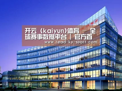 案例展示五(图1) 案例展示五(图1)