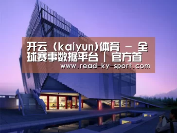 案例展示六(图1) 案例展示六(图1)