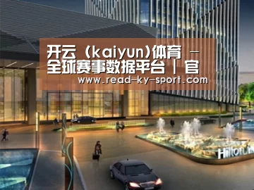 案例展示二(图1)