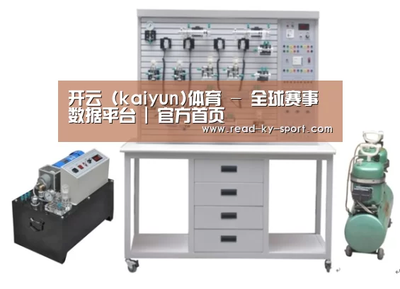 产品名称六(图1)