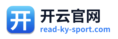 开云官网