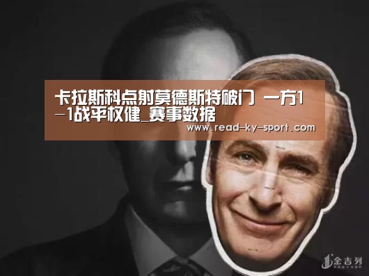 开云APP